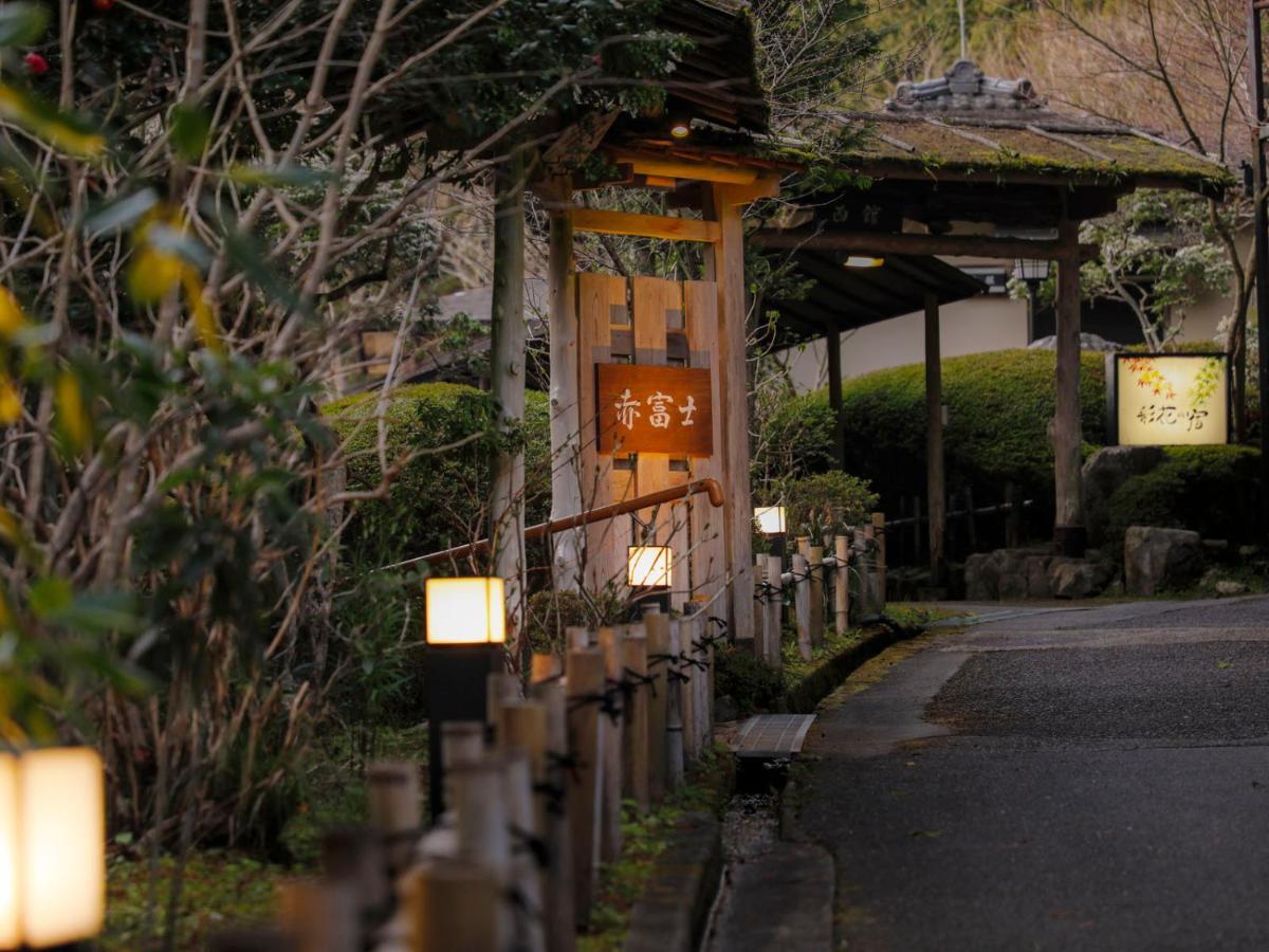 Akame Onsen Yamanoyu Yumoto Akame Sansuien Nabari Exterior foto