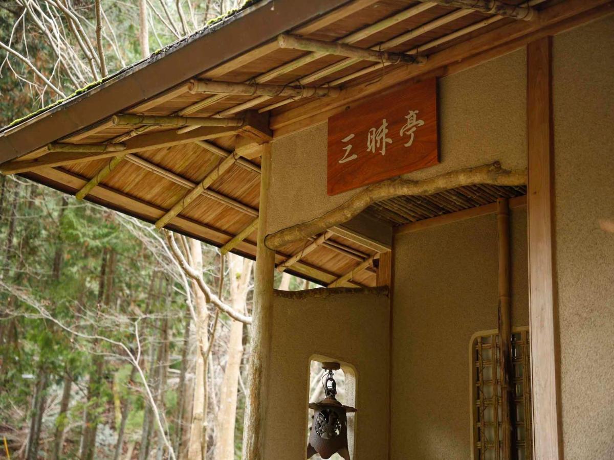 Akame Onsen Yamanoyu Yumoto Akame Sansuien Nabari Exterior foto