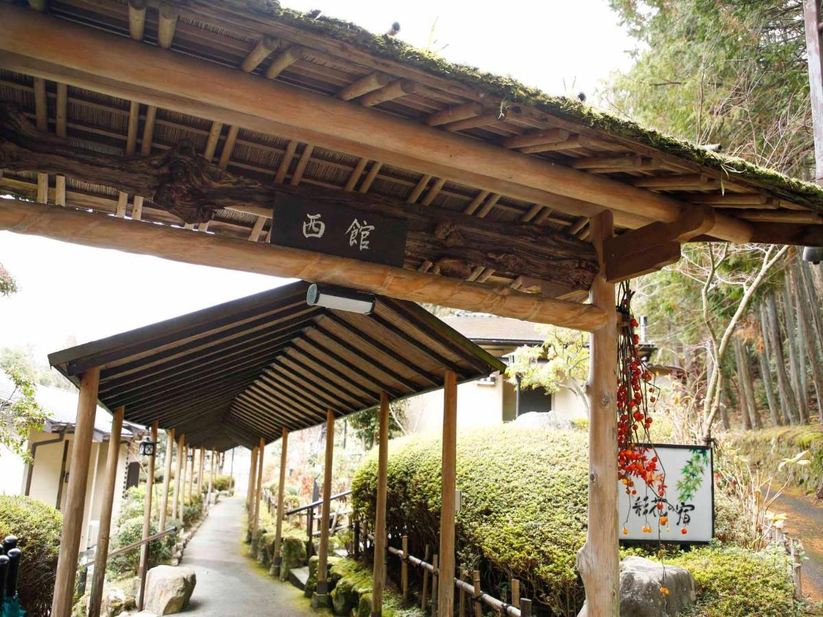 Akame Onsen Yamanoyu Yumoto Akame Sansuien Nabari Exterior foto