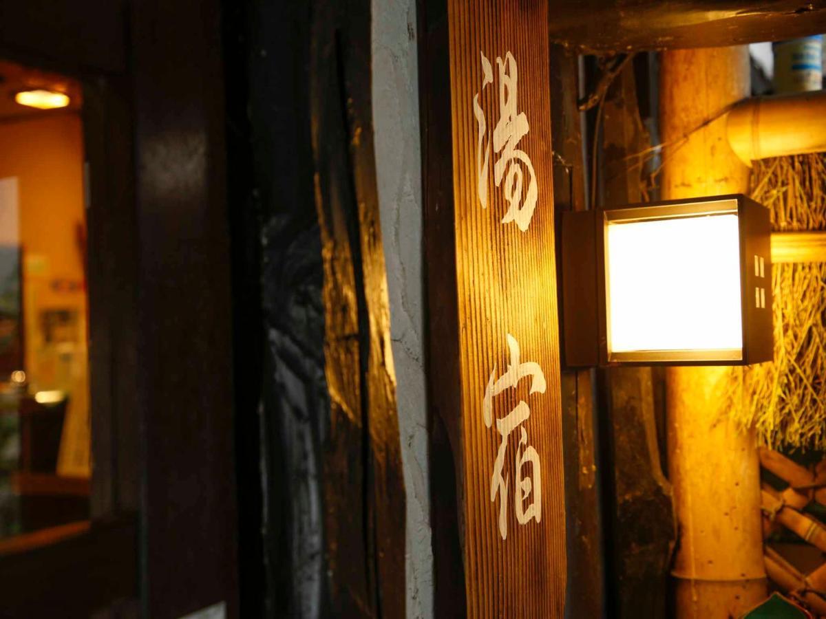 Akame Onsen Yamanoyu Yumoto Akame Sansuien Nabari Exterior foto